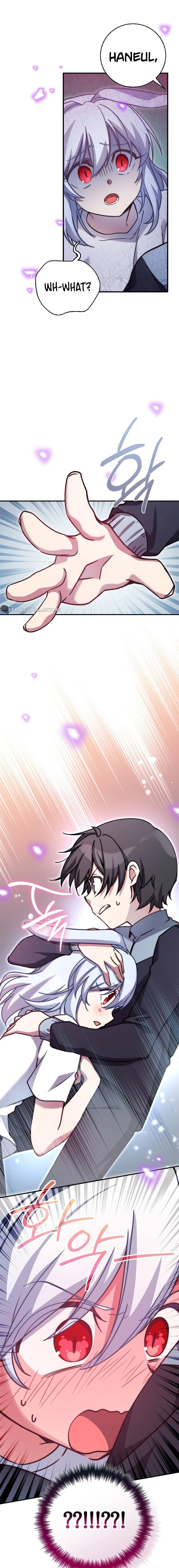 I Became a Childhood Friend of a Mid-Level Boss Chapter 25, page 16 of 19