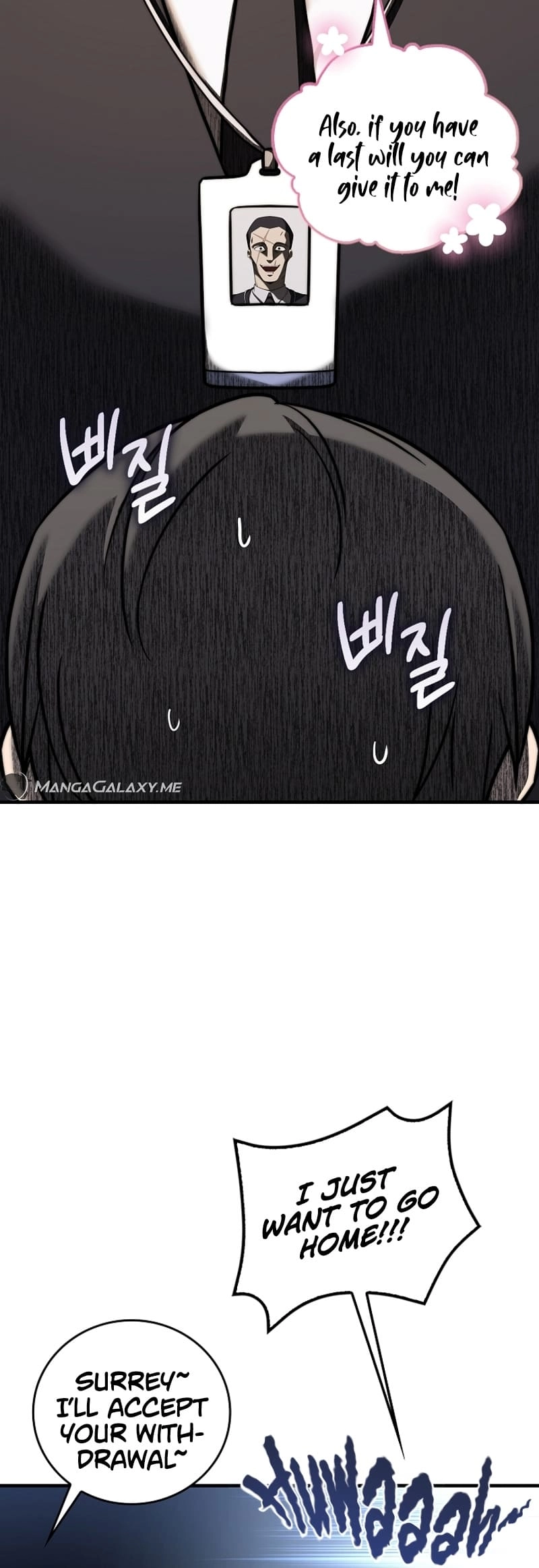 I Became a Childhood Friend of a Mid-Level Boss Chapter 28, page 35 of 54