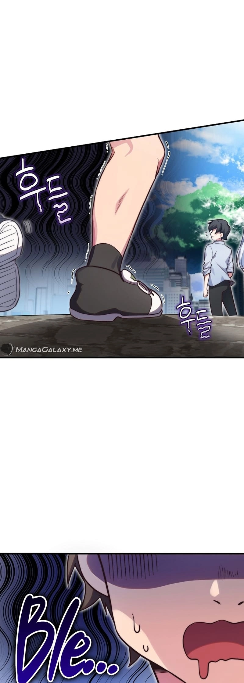 I Became a Childhood Friend of a Mid-Level Boss Chapter 28, page 5 of 54