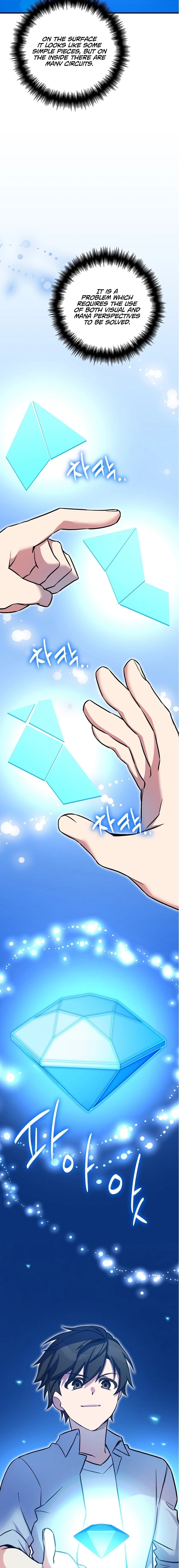 I Became a Childhood Friend of a Mid-Level Boss Chapter 29, page 12 of 23