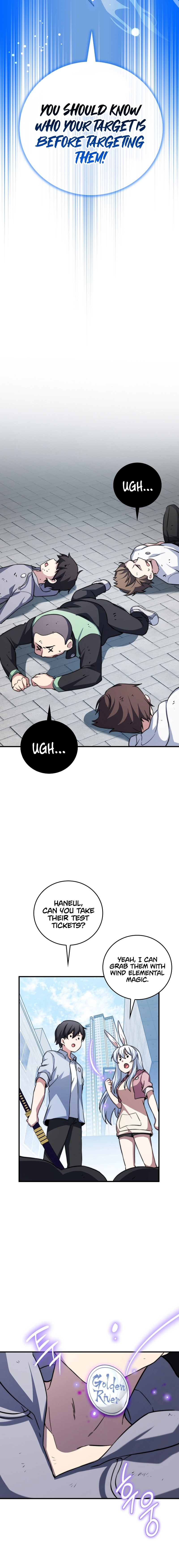 I Became a Childhood Friend of a Mid-Level Boss Chapter 30, page 16 of 21