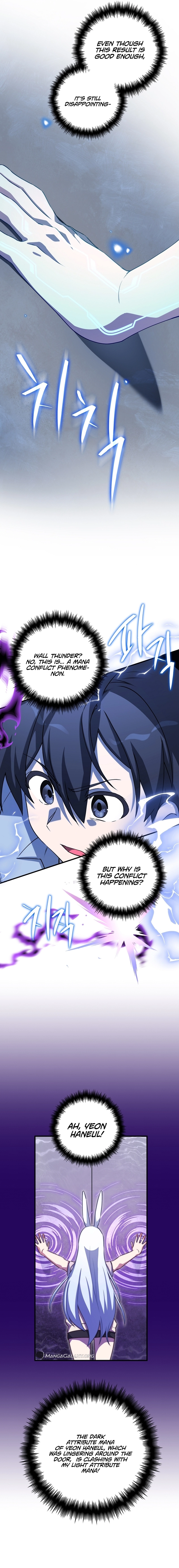 I Became a Childhood Friend of a Mid-Level Boss Chapter 32, page 16 of 21
