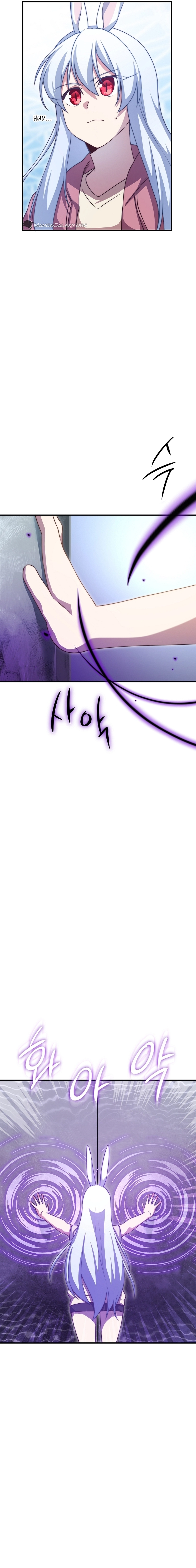 I Became a Childhood Friend of a Mid-Level Boss Chapter 32, page 7 of 21