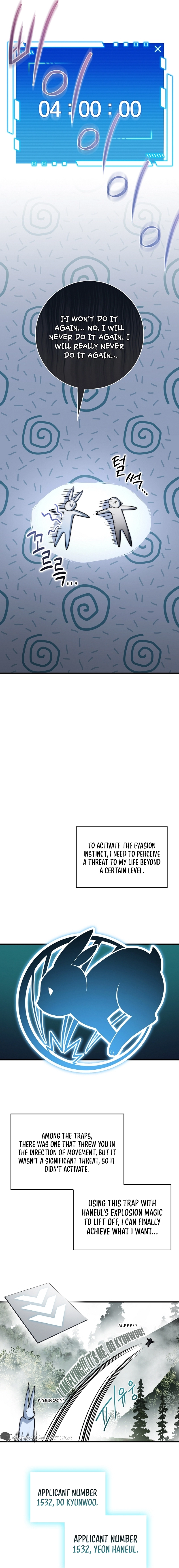 I Became a Childhood Friend of a Mid-Level Boss Chapter 33, page 13 of 22