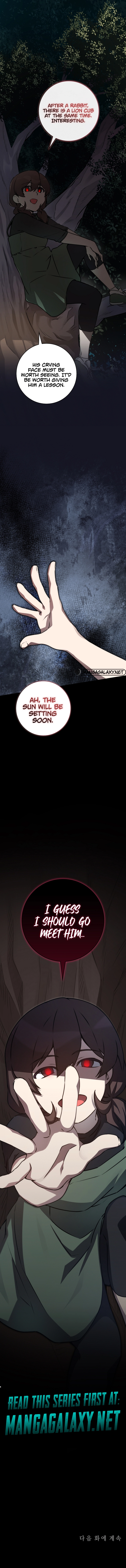 I Became a Childhood Friend of a Mid-Level Boss Chapter 36, page 11 of 11