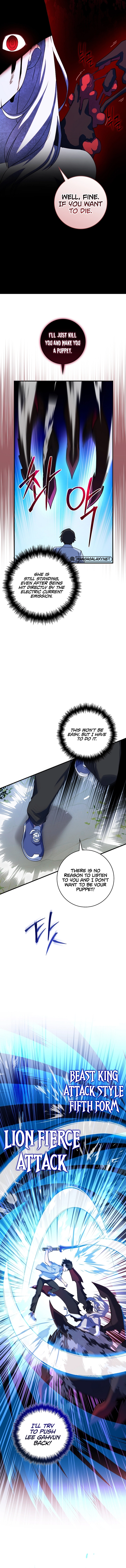 I Became a Childhood Friend of a Mid-Level Boss Chapter 38, page 5 of 15
