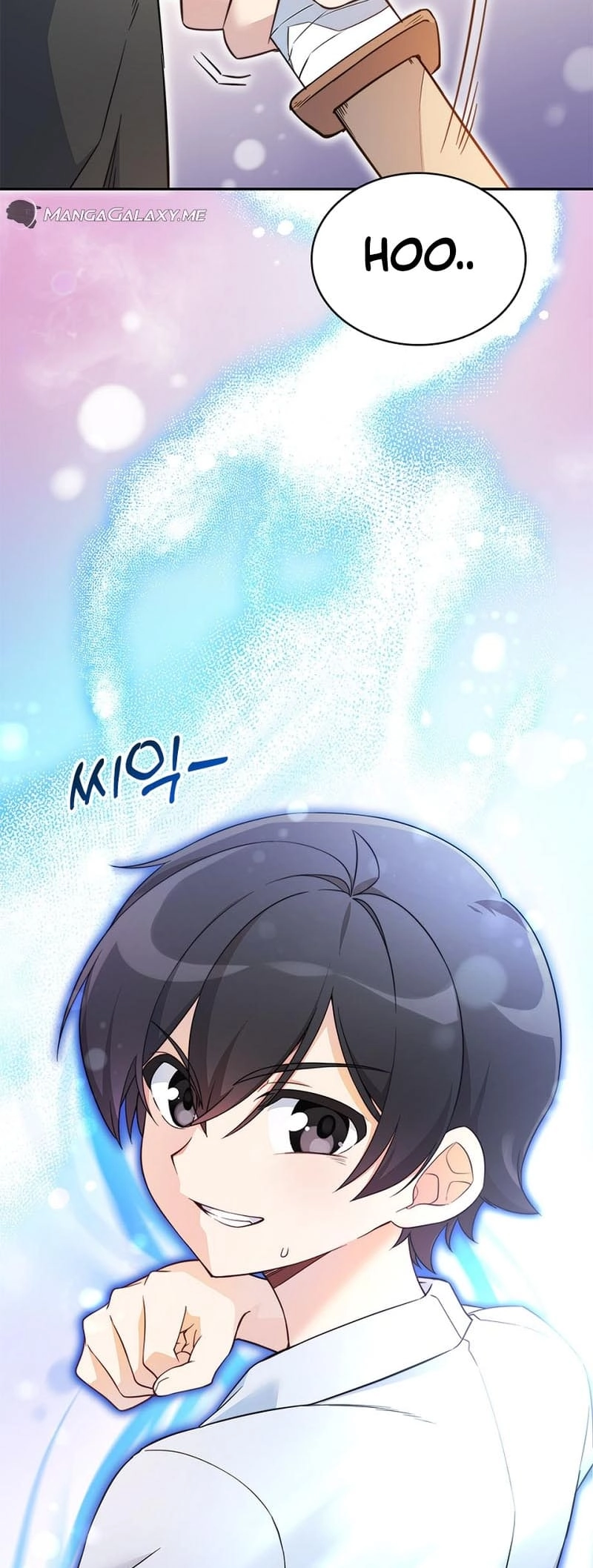 I Became a Childhood Friend of a Mid-Level Boss Chapter 5, page 22 of 25