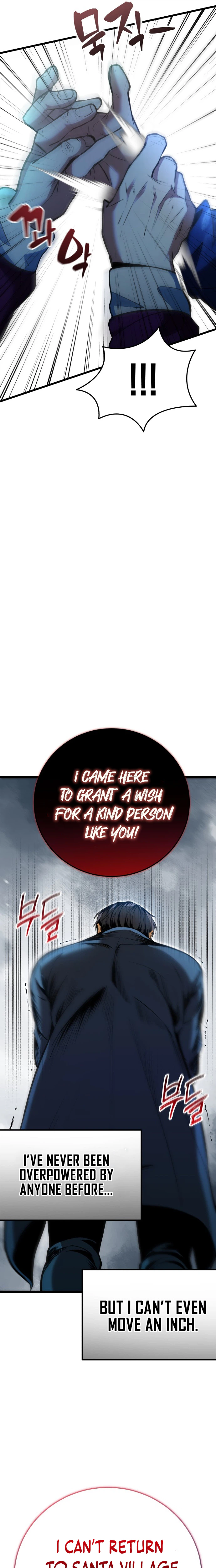 I Became A Married Man in Another World Chapter 1, page 12 of 50