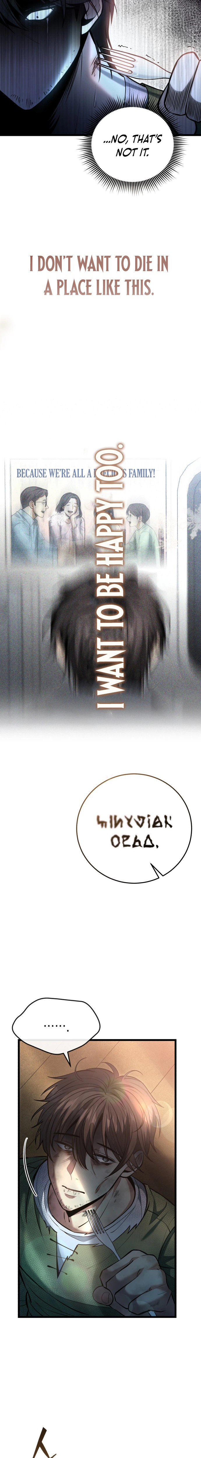 I Became A Married Man in Another World Chapter 1, page 46 of 50