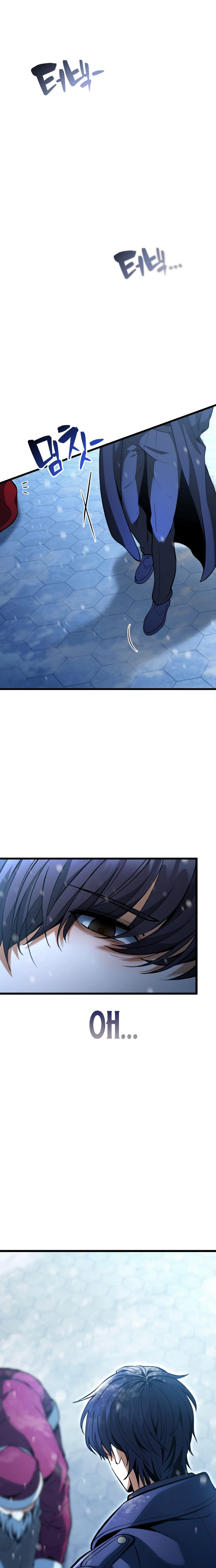 I Became A Married Man in Another World Chapter 1, page 6 of 50