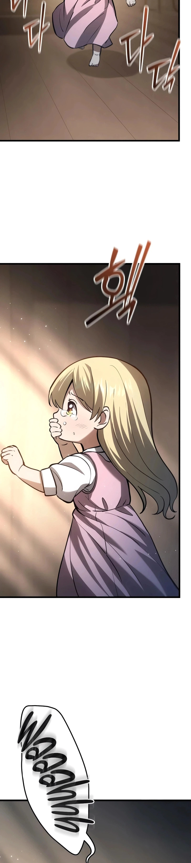 I Became A Married Man in Another World Chapter 10, page 10 of 38