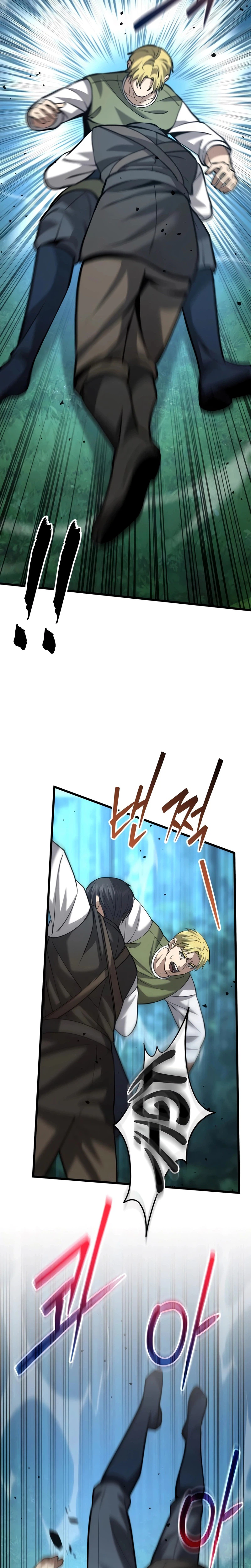 I Became A Married Man in Another World Chapter 10, page 22 of 38