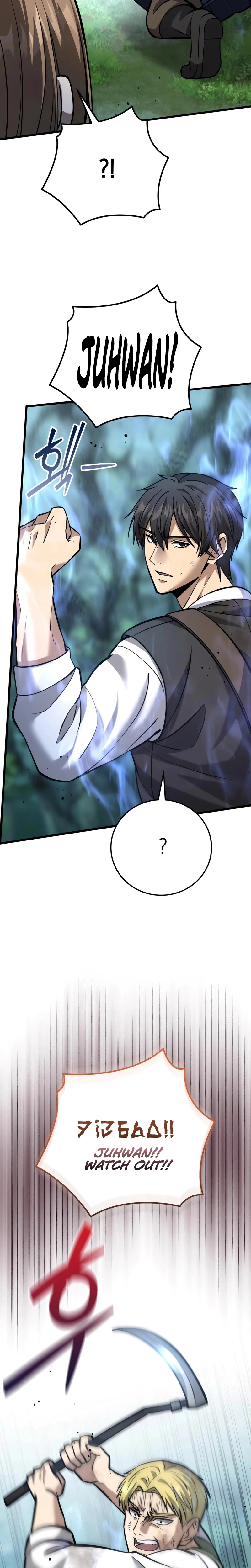 I Became A Married Man in Another World Chapter 10, page 25 of 38