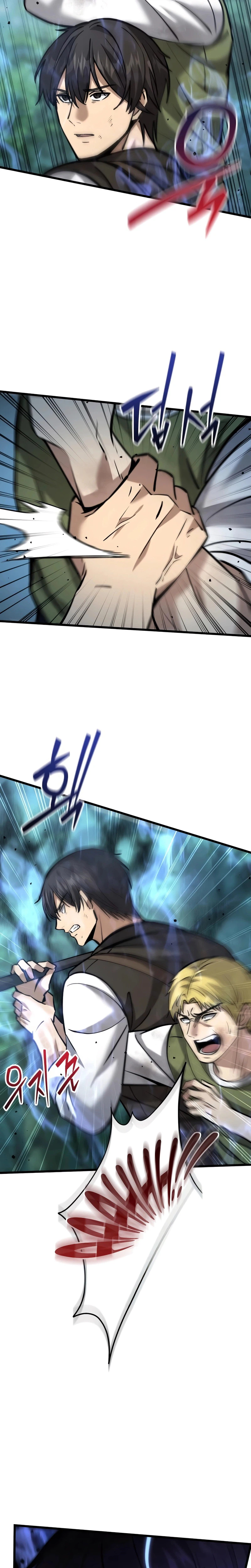 I Became A Married Man in Another World Chapter 10, page 26 of 38