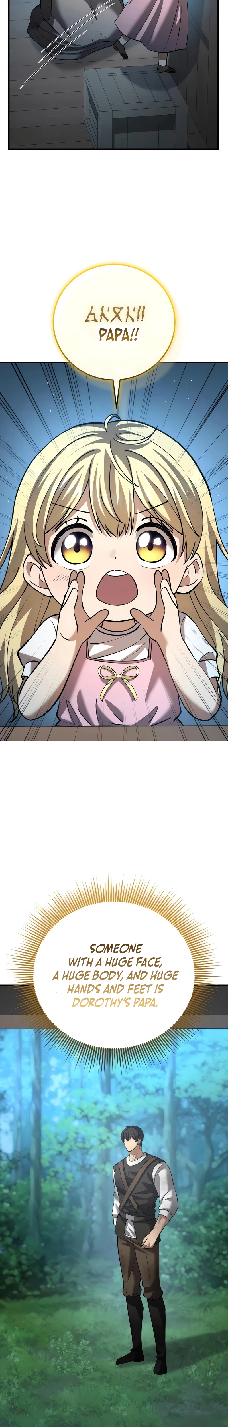 I Became A Married Man in Another World Chapter 11, page 17 of 40