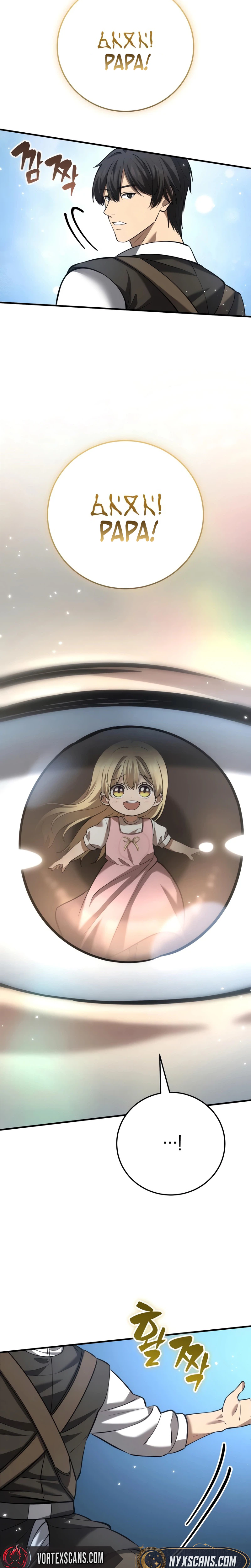I Became A Married Man in Another World Chapter 11, page 20 of 40