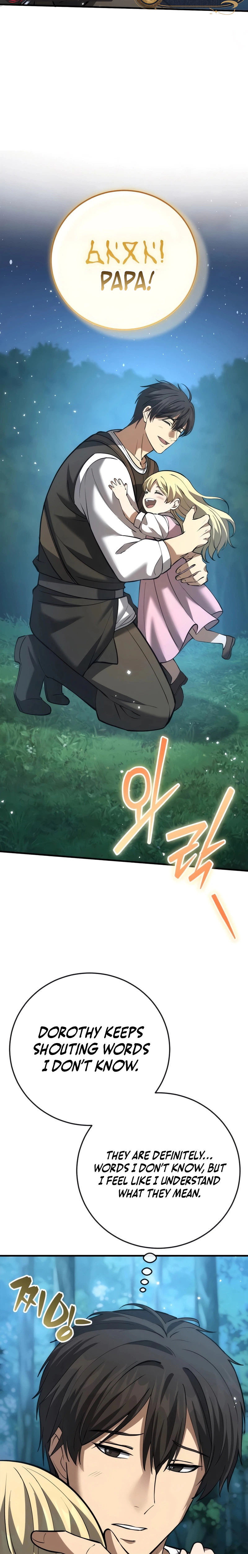 I Became A Married Man in Another World Chapter 11, page 21 of 40