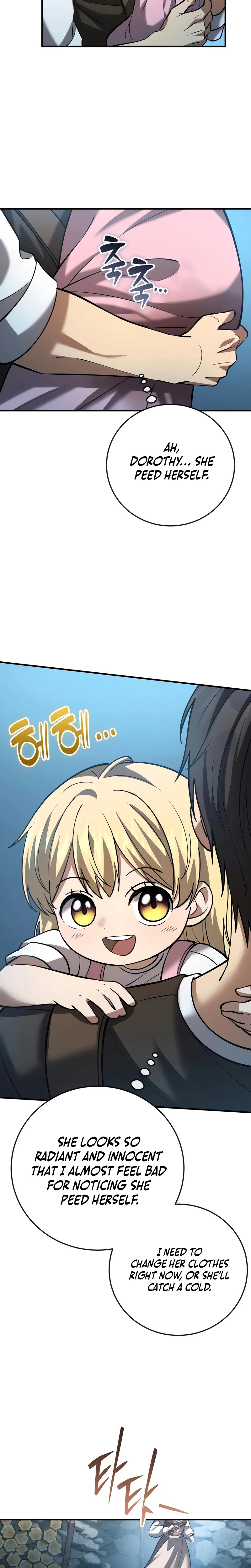 I Became A Married Man in Another World Chapter 11, page 23 of 40
