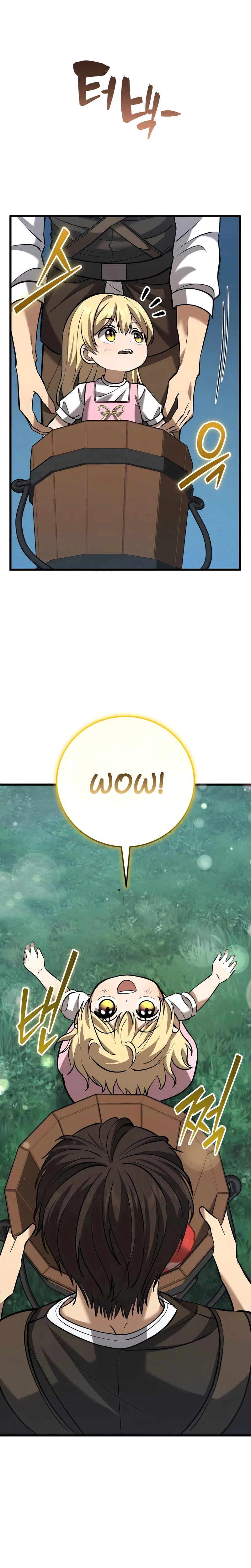 I Became A Married Man in Another World Chapter 11, page 30 of 40