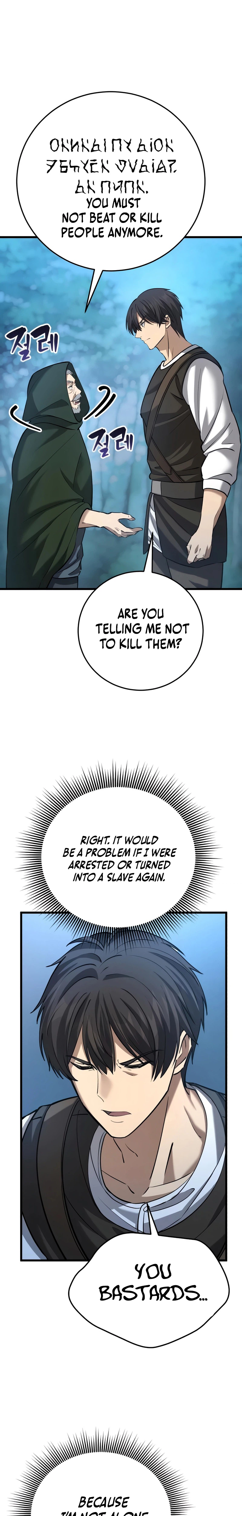I Became A Married Man in Another World Chapter 11, page 35 of 40