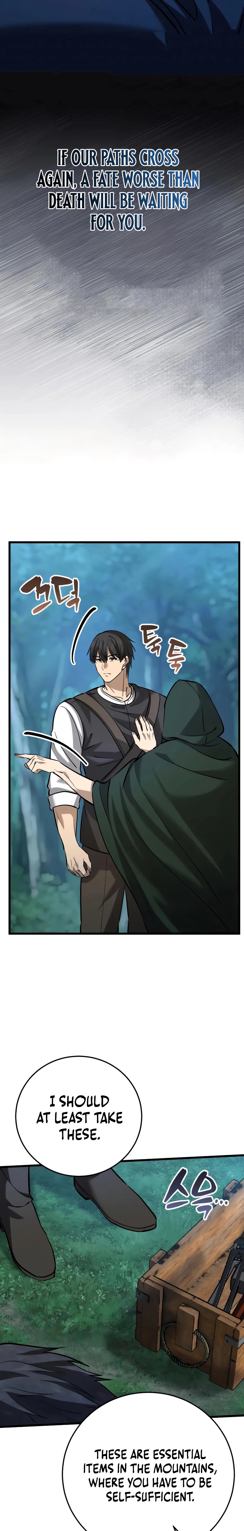 I Became A Married Man in Another World Chapter 11, page 37 of 40