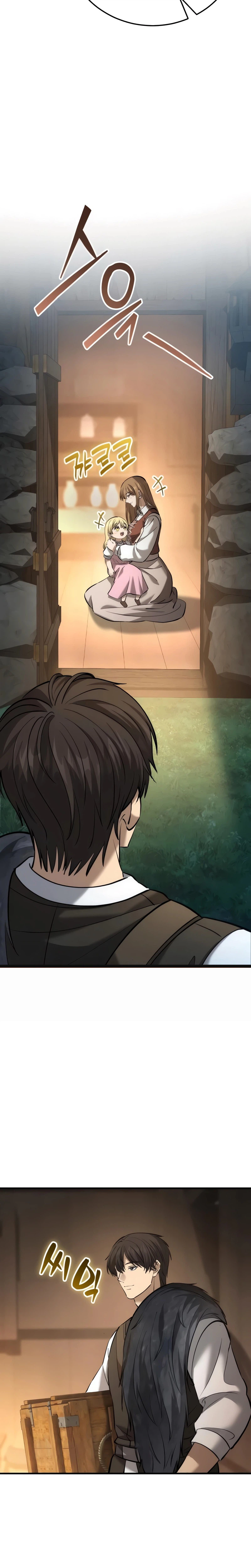I Became A Married Man in Another World Chapter 11, page 38 of 40