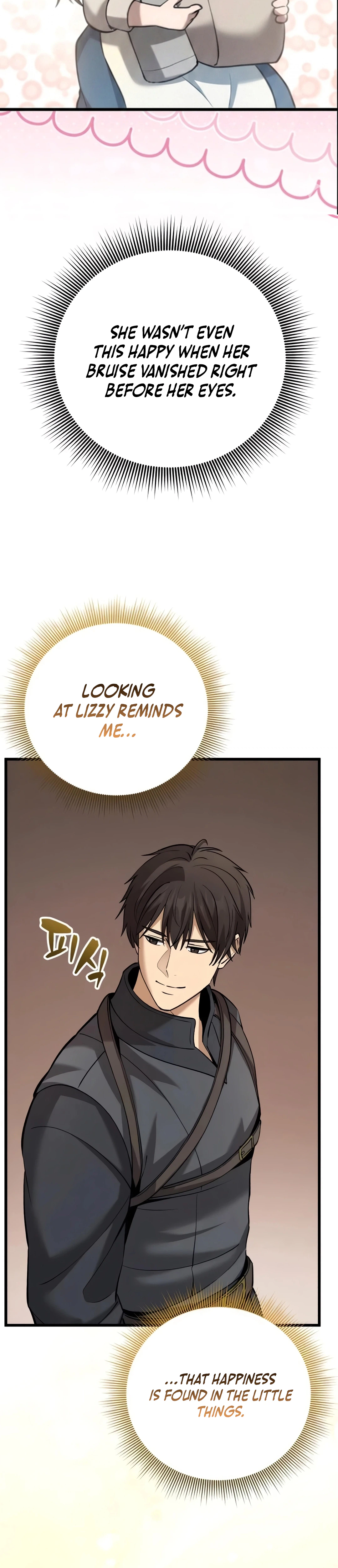 I Became A Married Man in Another World Chapter 12, page 26 of 36
