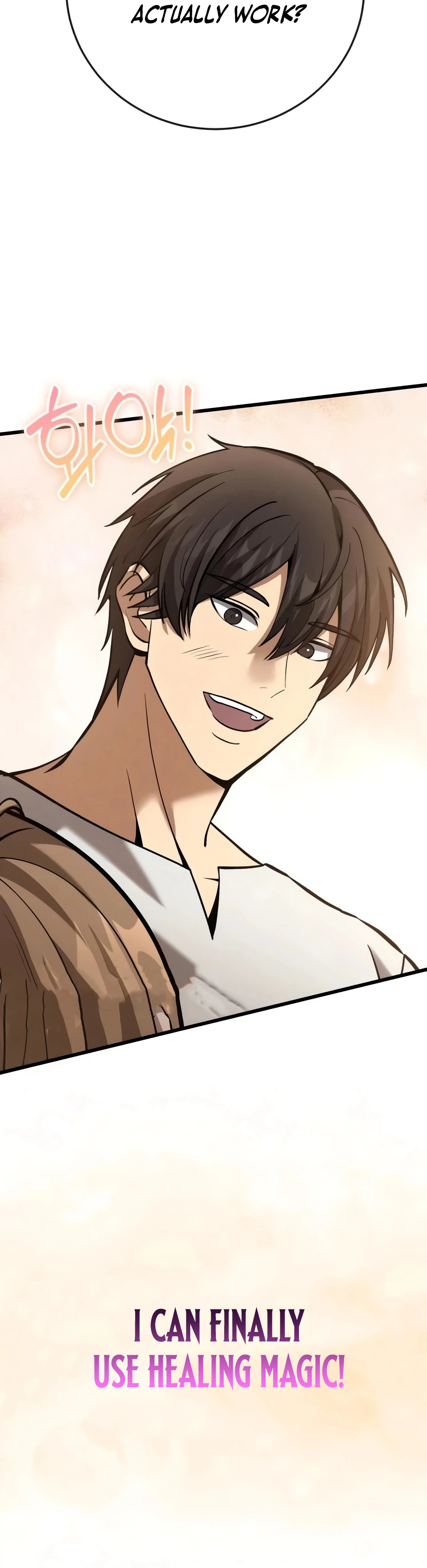 I Became A Married Man in Another World Chapter 12, page 6 of 36