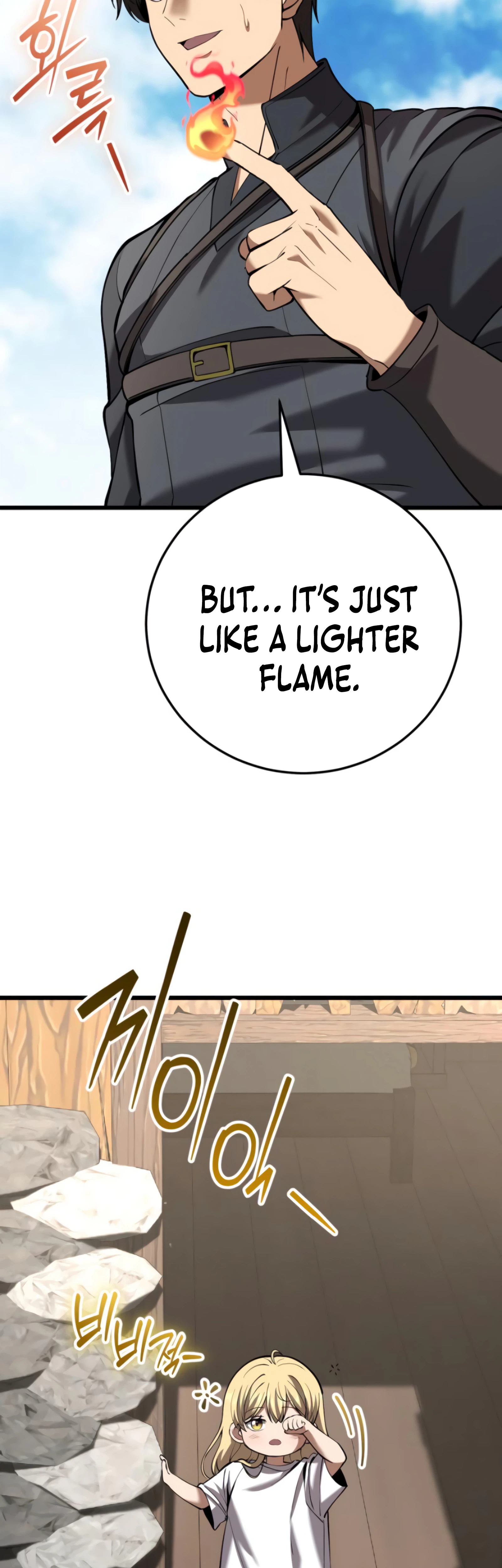 I Became A Married Man in Another World Chapter 13, page 12 of 80