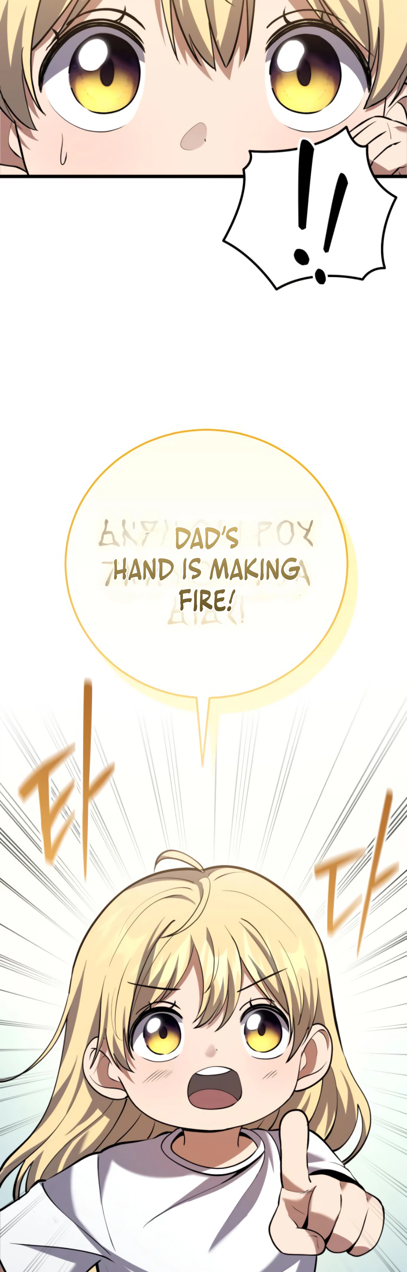 I Became A Married Man in Another World Chapter 13, page 14 of 80
