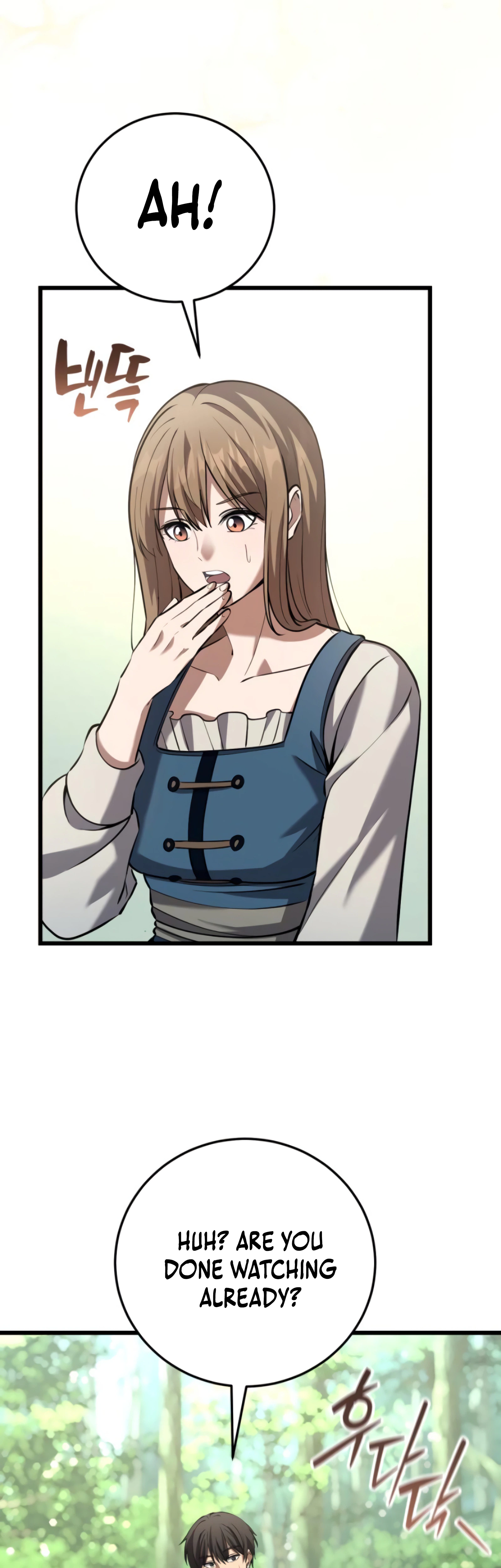 I Became A Married Man in Another World Chapter 13, page 22 of 80