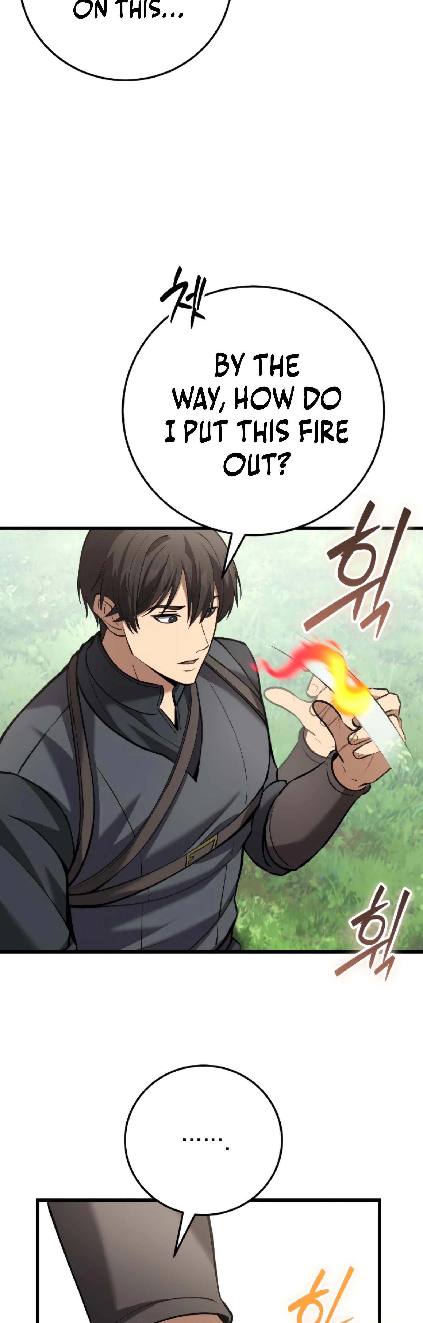 I Became A Married Man in Another World Chapter 13, page 25 of 80