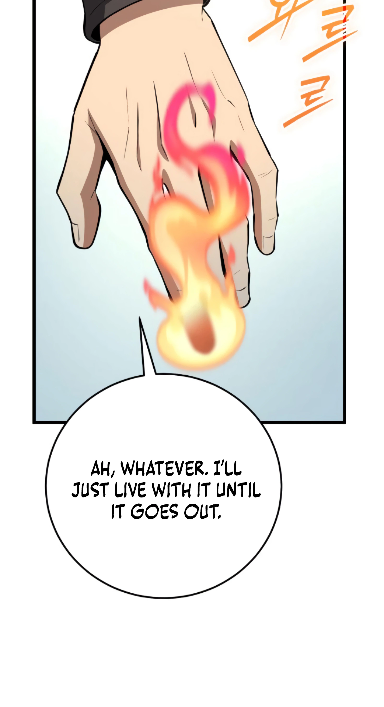 I Became A Married Man in Another World Chapter 13, page 26 of 80