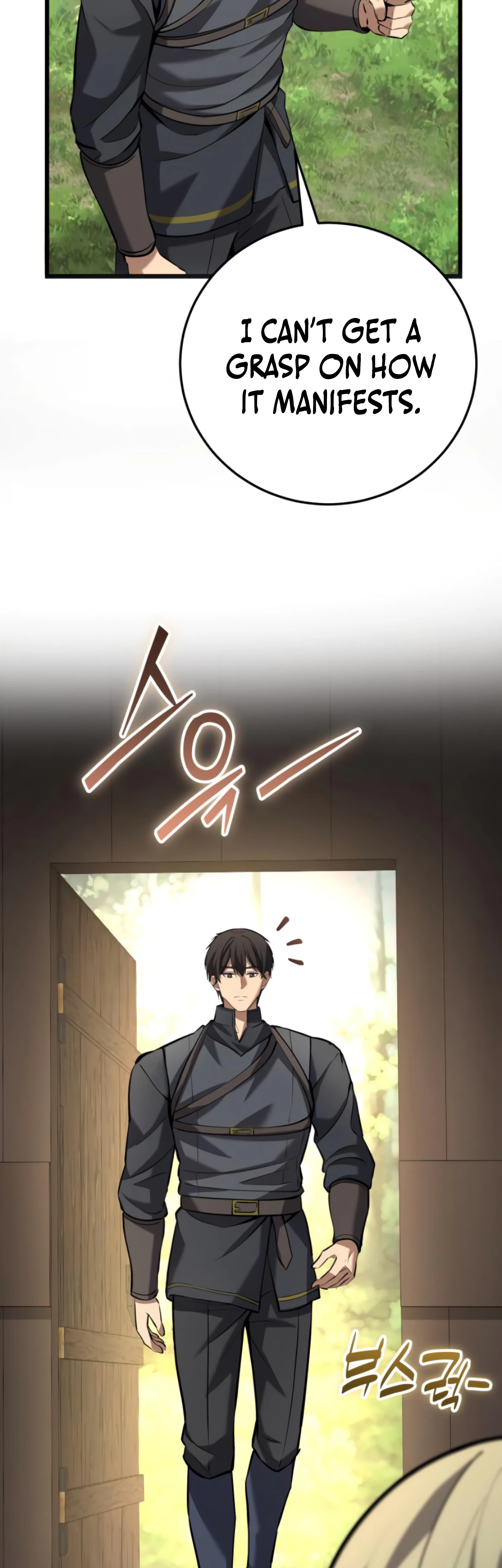 I Became A Married Man in Another World Chapter 13, page 28 of 80