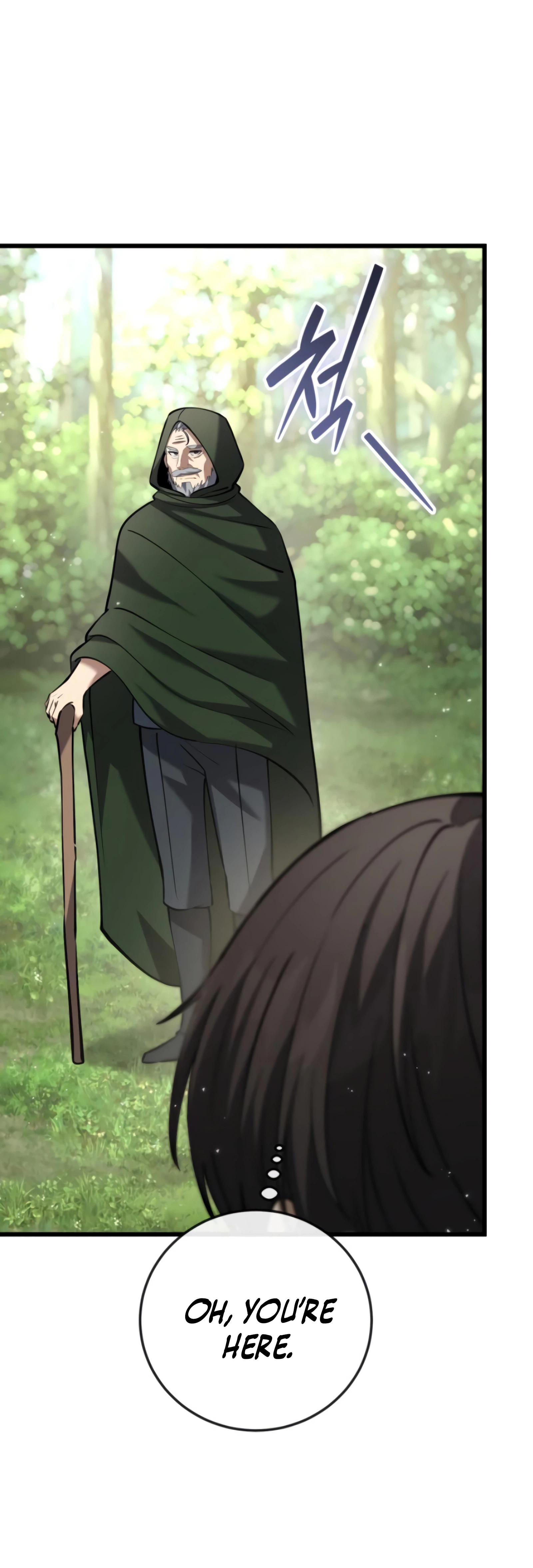 I Became A Married Man in Another World Chapter 13, page 34 of 80