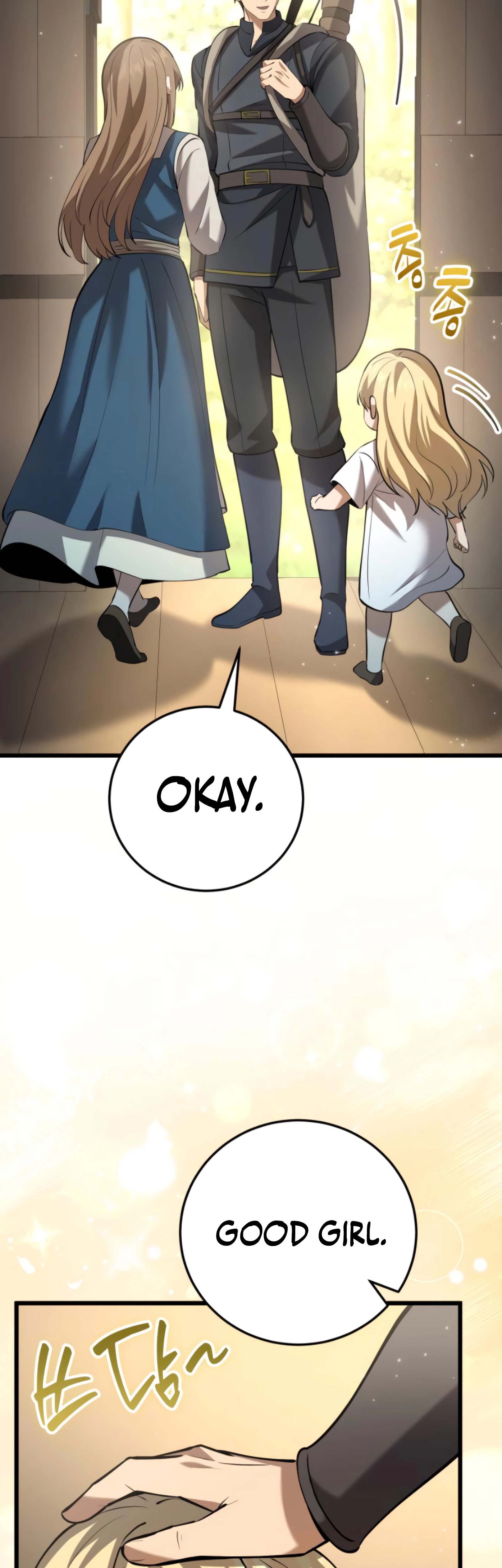 I Became A Married Man in Another World Chapter 13, page 36 of 80