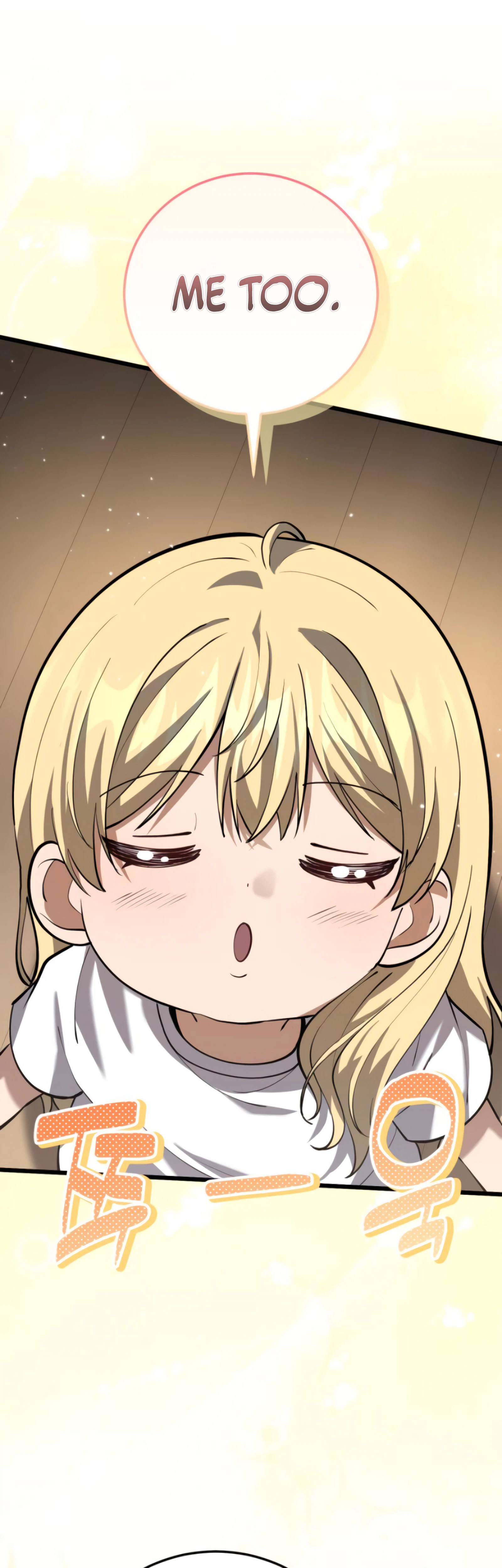I Became A Married Man in Another World Chapter 13, page 40 of 80