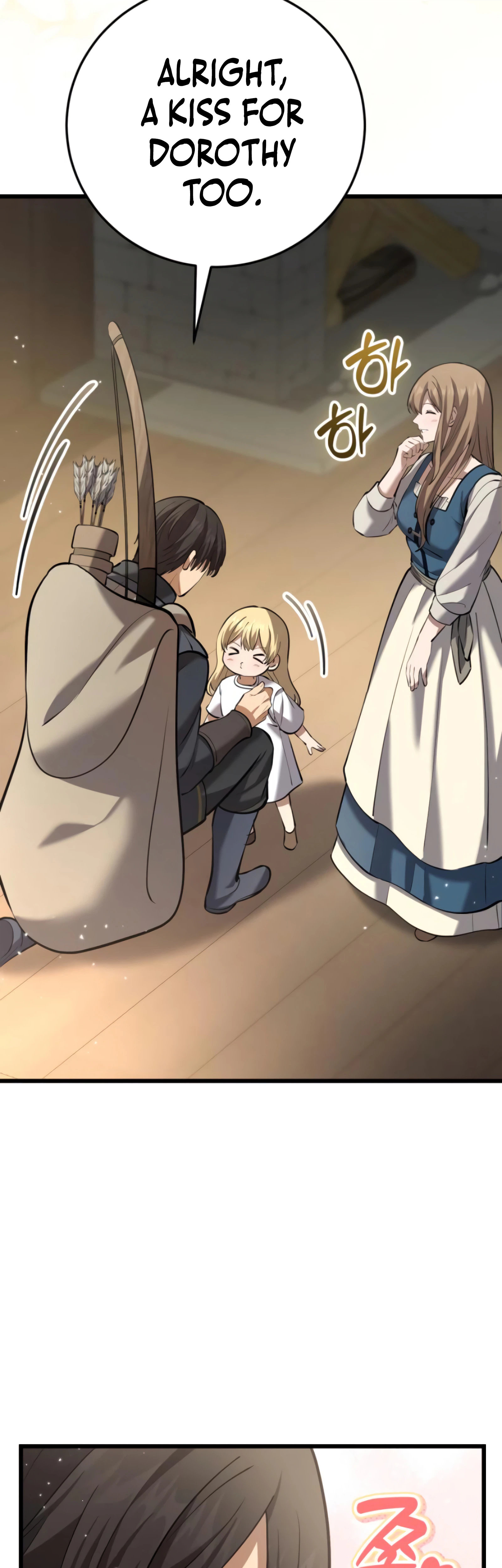 I Became A Married Man in Another World Chapter 13, page 41 of 80