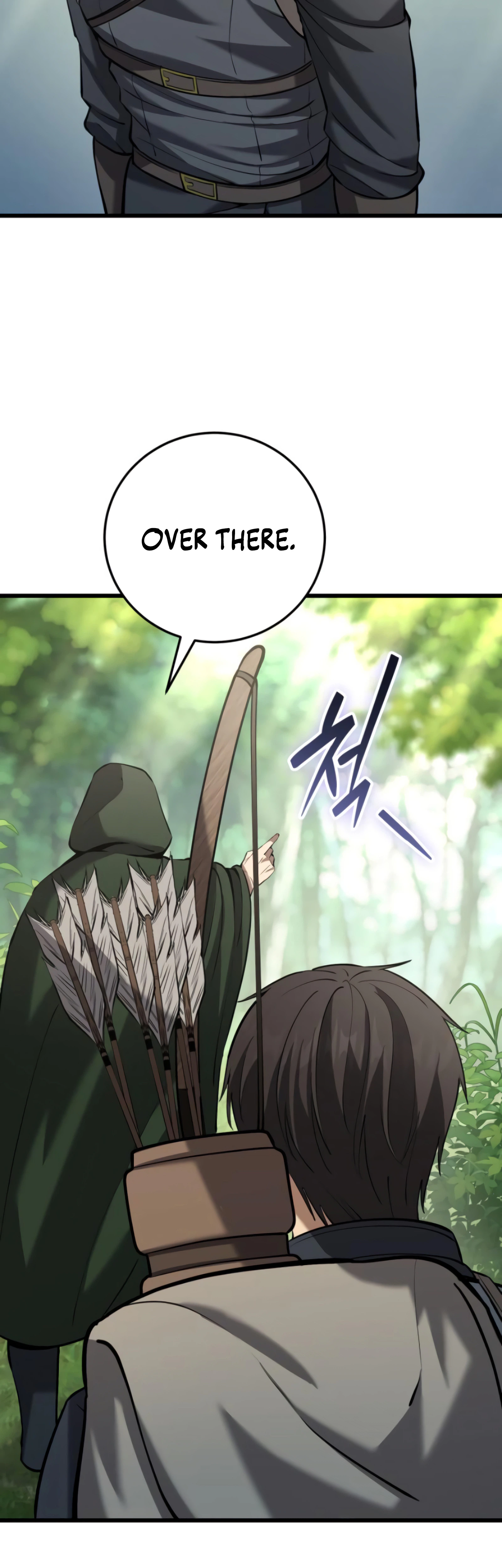 I Became A Married Man in Another World Chapter 13, page 48 of 80