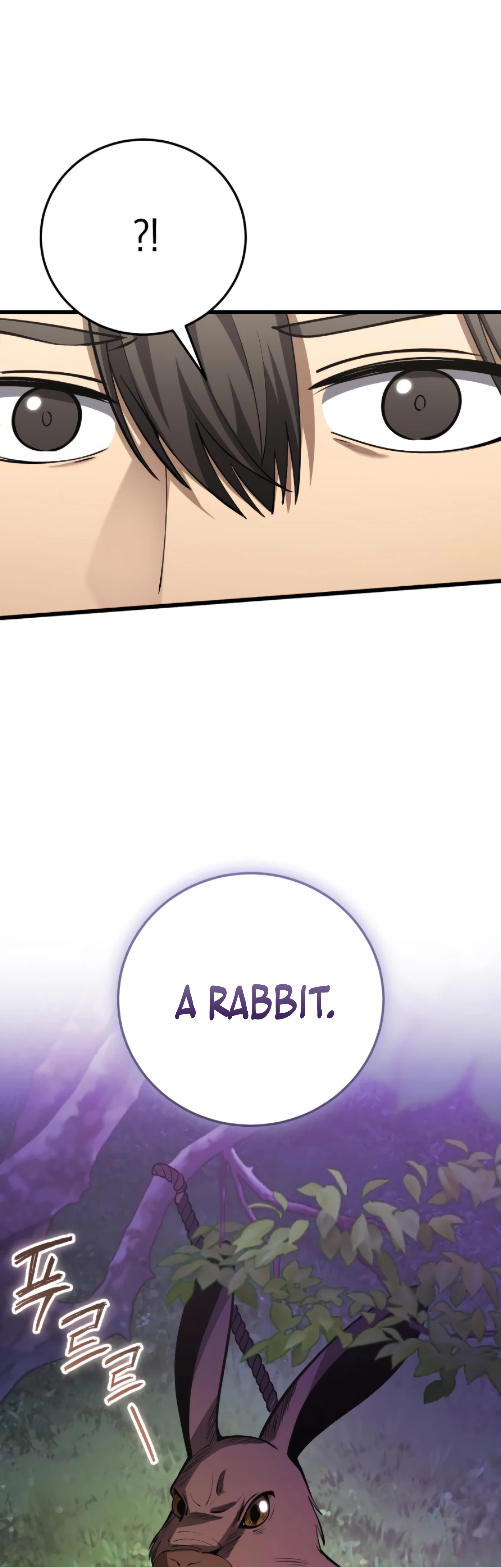 I Became A Married Man in Another World Chapter 13, page 50 of 80