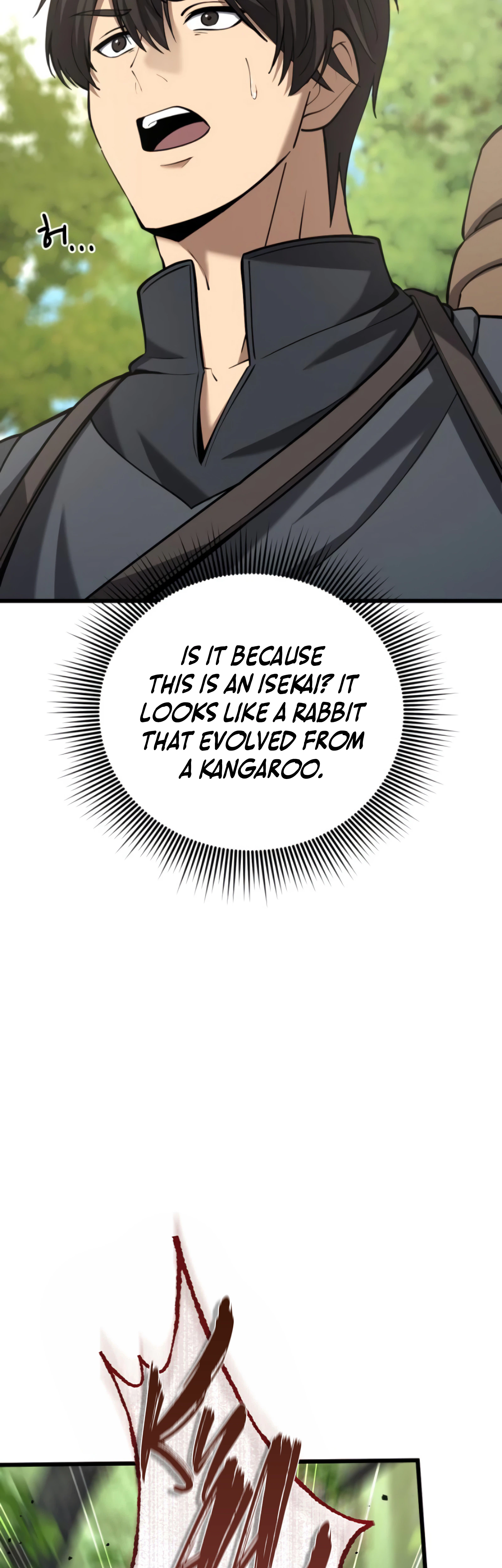 I Became A Married Man in Another World Chapter 13, page 52 of 80