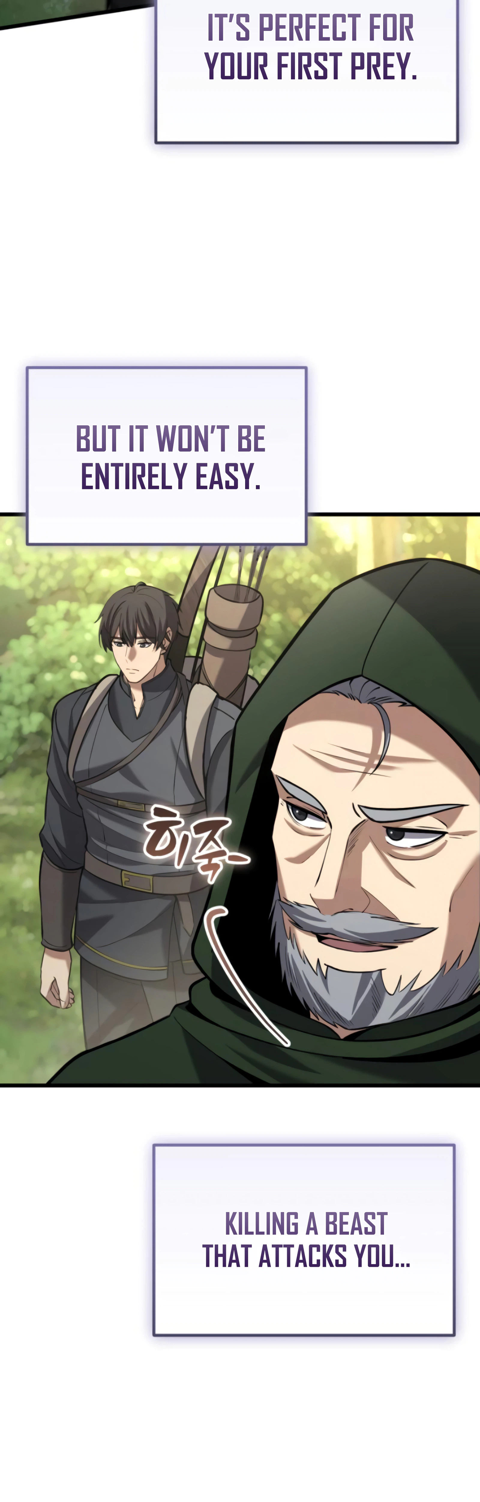 I Became A Married Man in Another World Chapter 13, page 55 of 80