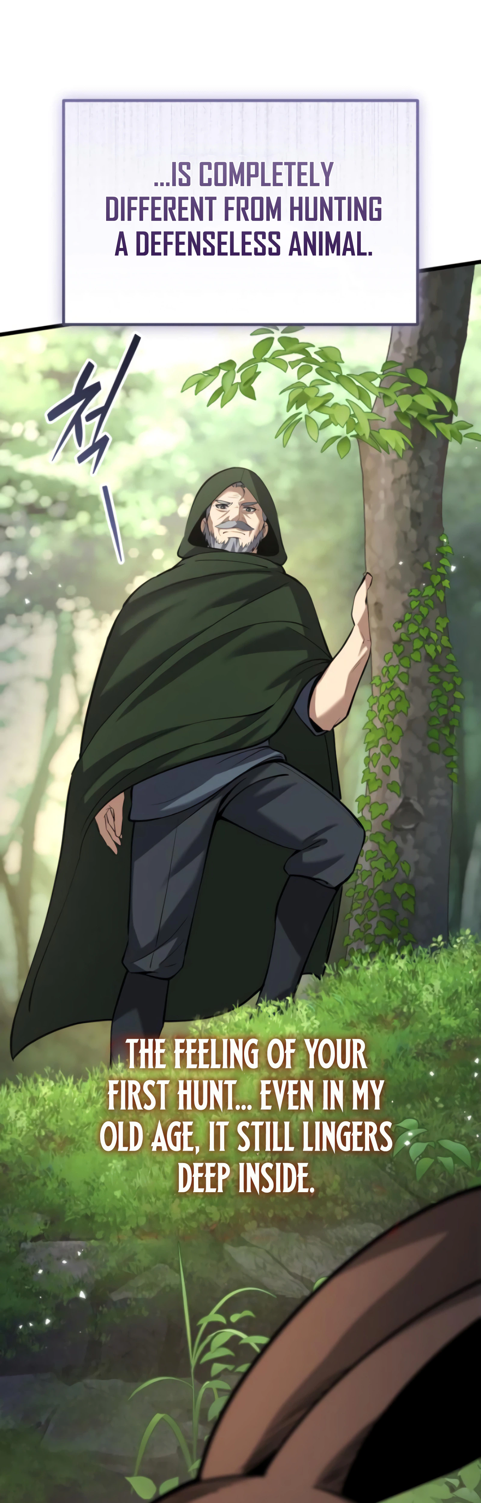 I Became A Married Man in Another World Chapter 13, page 56 of 80