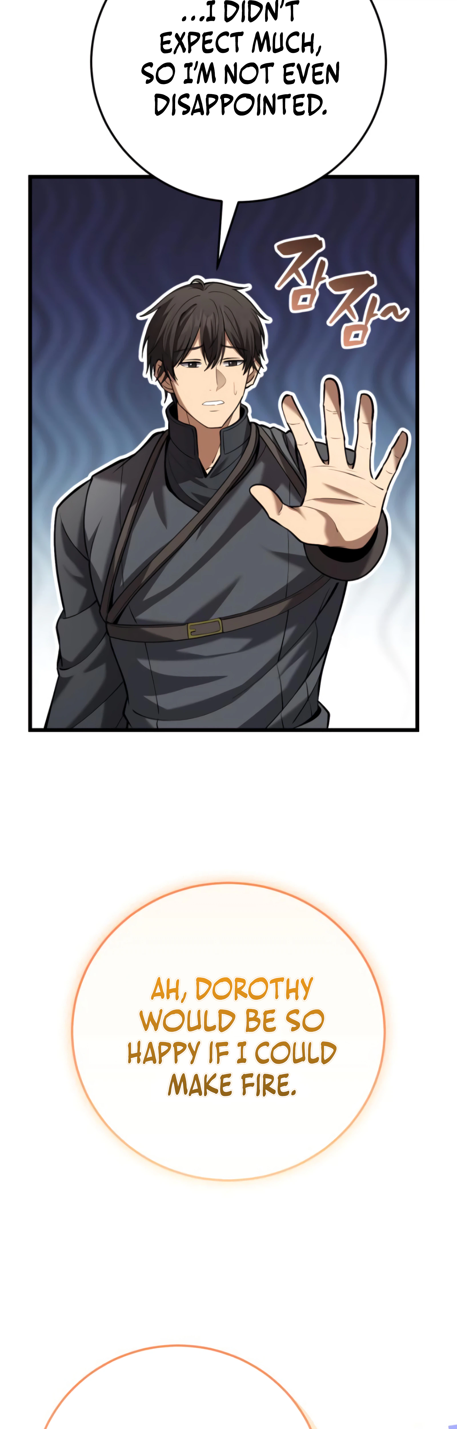 I Became A Married Man in Another World Chapter 13, page 8 of 80