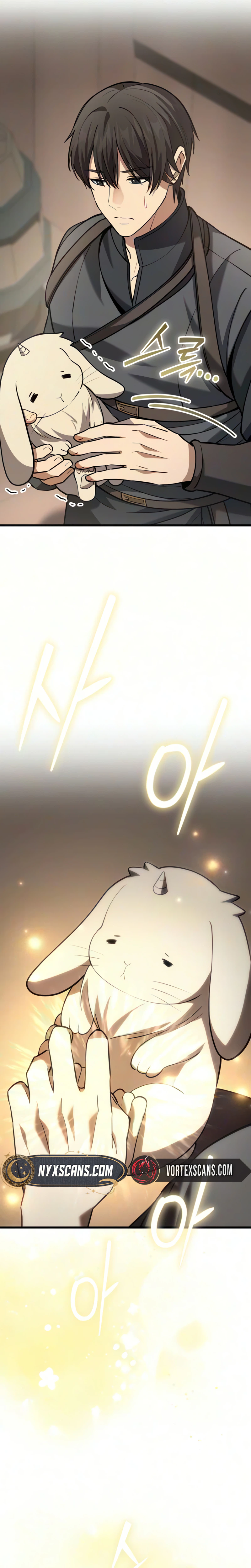 I Became A Married Man in Another World Chapter 15, page 7 of 40