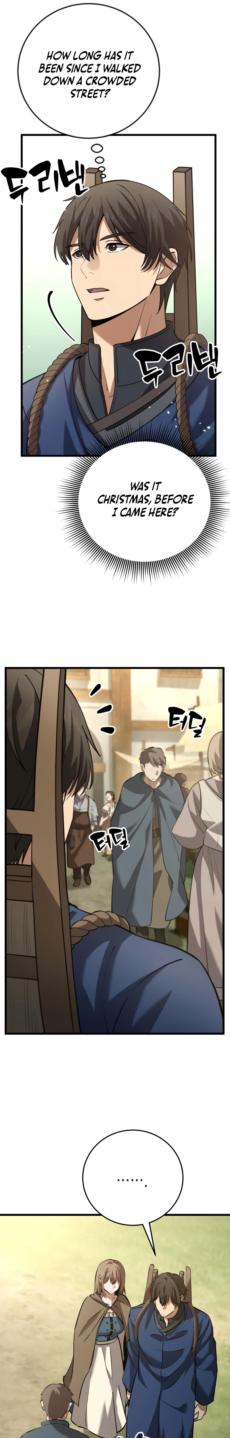 I Became A Married Man in Another World Chapter 16, page 10 of 39