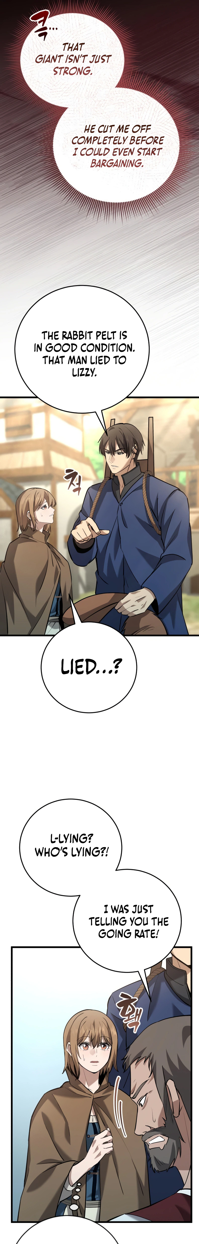 I Became A Married Man in Another World Chapter 16, page 22 of 39