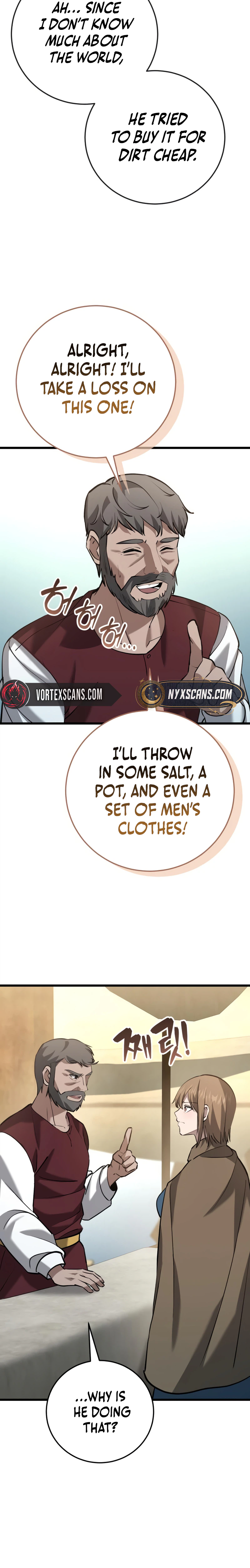 I Became A Married Man in Another World Chapter 16, page 23 of 39