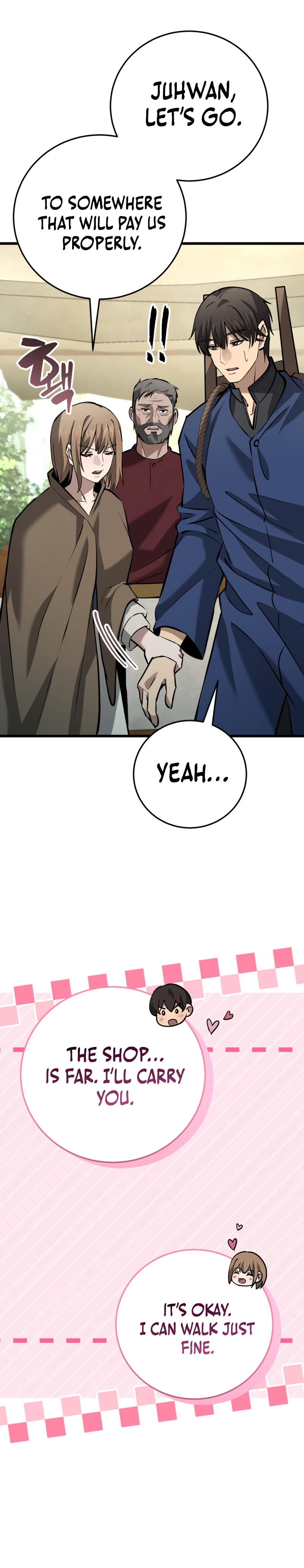 I Became A Married Man in Another World Chapter 16, page 24 of 39