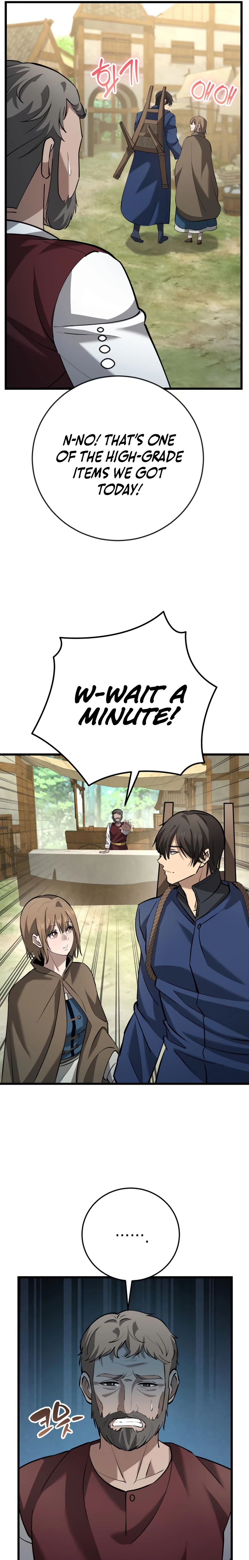 I Became A Married Man in Another World Chapter 16, page 25 of 39
